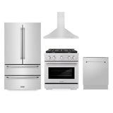 Kitchen Package with Refrigerator, 30 in. Stainless Steel Gas Range, 30 in. Convertible Vent Range Hood and 24 in. Tall Tub Dishwasher - (4KPRSGRRH30DWV) -