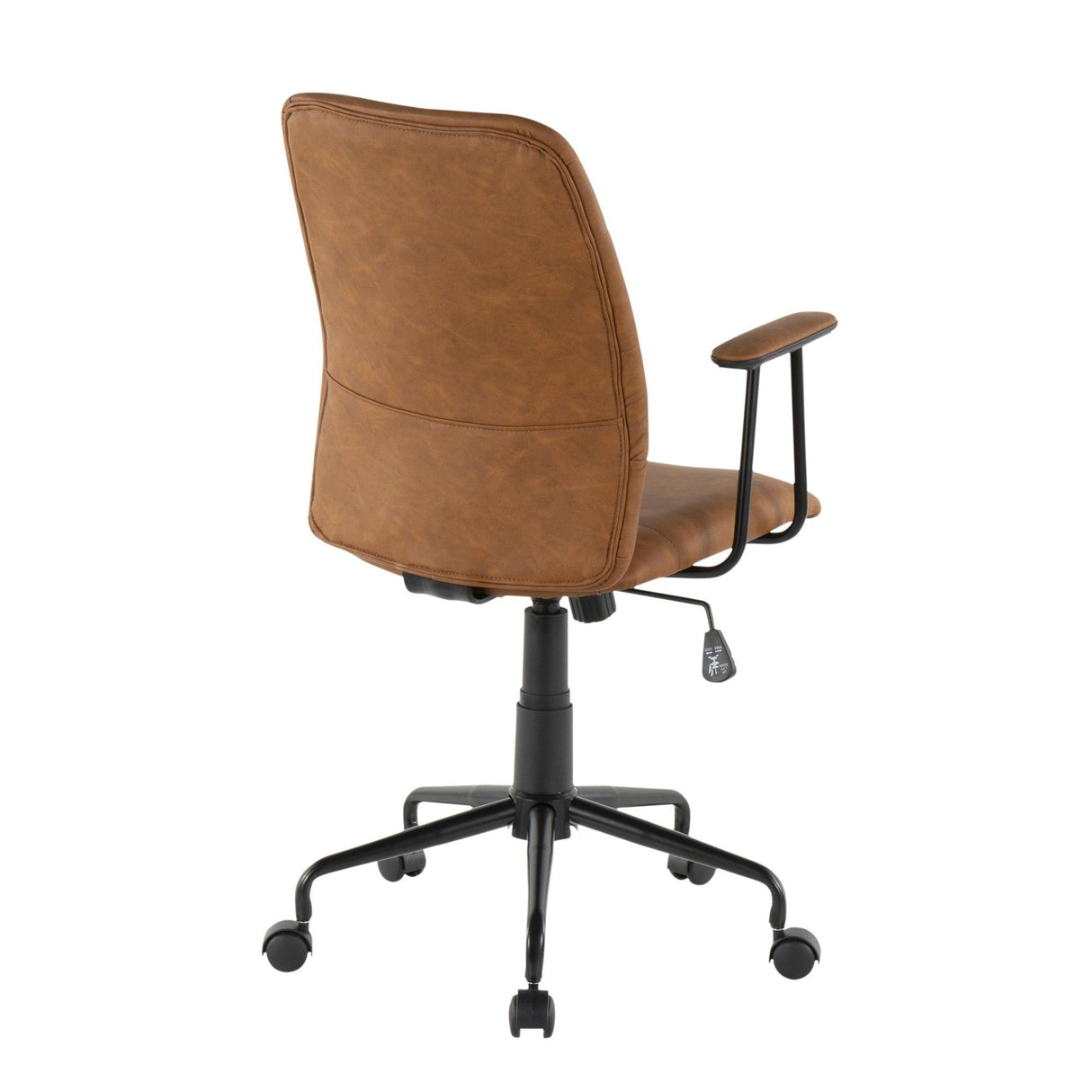 Fredrick - Office Chair - Brown Faux Leather