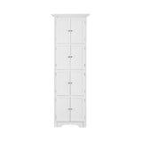 Tall Storage Cabinet With Doors And 4 Shelves For Living Room, Kitchen, Office, Bedroom, Bathroom, Modern
