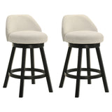 Erika - Modern Transitional Swivel Wood Counter Height Kitchen Bar Stool