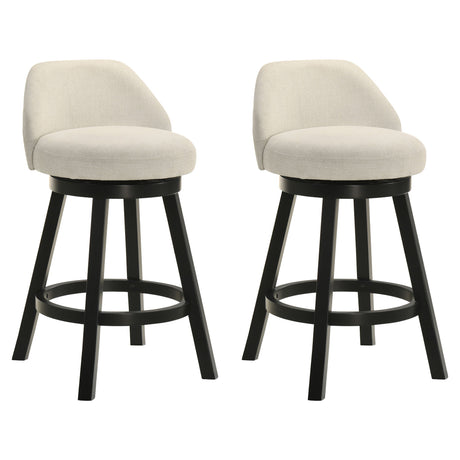 Erika - Modern Transitional Swivel Wood Counter Height Kitchen Bar Stool