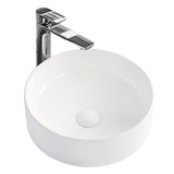 Round Vessel Bathroom Sink Bowl - White