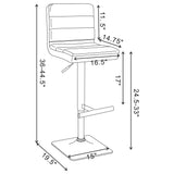 Adjustable Bar Stool (Set of 2) - Gray