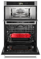 KitchenAid KOCE900HSS oven interior