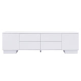 Modern TV Stand With Storage Cabinets, 4 Drawers