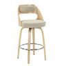 Julius - Swivel Bar Stool