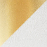 Jasmine - Vanity Stool - Gold Metal And White Plush Fabric - 18"
