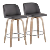Toriano - 26" Fixed-Height Counter Stool (Set of 2) - Dark Gray