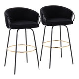 Claire - 30" Fixed-Height Barstool (Set of 2) - Black Base