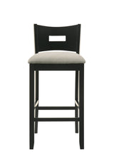 Ren - 30" Bar Height Rubberwood Barstool