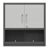 Metal Wall Mounted Tool Storage Cabinet With Locking Door, 1 Shelf & 1 Drawer