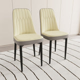 Modern Dining Chair With Cushions And Metal Legs