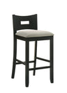 Ren - 26" Counter Height Rubberwood Barstool (Set of 2)