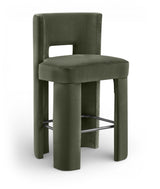 Zuno - Velvet Performance Fabric Upholstered Bar Stool (Set of 2)