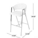 Modern Bar Stools With Low Back And Arms And Durable Metal Frame (Set of 2) - Ivory