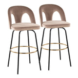 Ava - Upholstered Fixed-Height Barstool (Set of 2) - Black Base