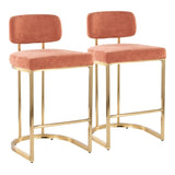 Demi - Fixed-Height Barstool (Set of 2) - Gold Metal Base