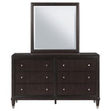 Emberlyn - 6-Drawer Dresser