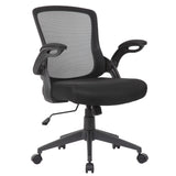 Office Chair & Mid Back Design, Adjustable Height And Foldable Armrests - Black