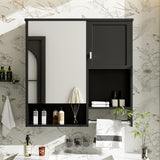 Modern Wall Mounted Bathroom Medicine Cabinet, Bathroom Wall Storage Cabinet With Mirror