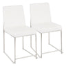 Fuji - Contemporary Modern Elegance High Back Dining Chair (Set of 2)