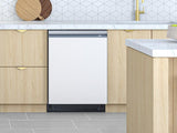 Bespoke Custom Dishwasher Panel - (DWT24PNA12)