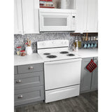 1.6 Cu. Ft. Over-the-Range Microwave with Add 0:30 Seconds - (AMV2307PFW) - AMANA