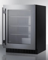24" Wide Built-in Beverage Center, ADA Compliant - (ASDG2411)