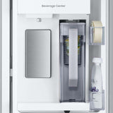 Samsung 33 in. 24.5 cu. ft. Smart French Door Refrigerator with Internal Water Dispenser - Fingerprint Resistant Stainless Steel