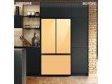 Bespoke 3-Door French Door Refrigerator (30 cu. ft.) with Beverage Center - (BNDL1650313201162)