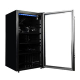 Danby 3.1 cu. ft. Free-Standing Beverage Center in Stainless Steel - (DBC117A2BSSDD6) - DANBY