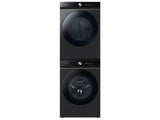 Bespoke 7.6 cu. ft. Ultra Capacity Gas Dryer with Super Speed Dry and AI Smart Dial in Brushed Black - (DVG53BB8700VA3) - SAMSUNG