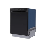 Element 24 Front Control Dishwasher - Black (ENB5322HECB) - (ENB5322HECB)