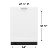 24" Panel Ready Built-In Dishwasher - (FDSR4501AP) -