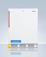 24" Wide Built-in All-refrigerator, ADA Compliant - (FF7LWBITBCSTOADA)