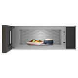Smart Low Profile Microwave Hood Combination with Dual Fan Ventilation - (KMML550RBE)