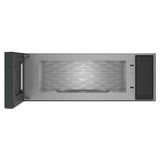 Smart Low Profile Microwave Hood Combination with Dual Fan Ventilation - (KMML550RJP)