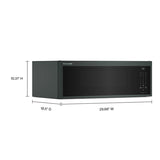 Smart Low Profile Microwave Hood Combination with Dual Fan Ventilation - (KMML550RJP)