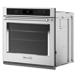 KitchenAid?? 27" Single Wall Ovens with Air Fry Mode - (KOES527PSS)