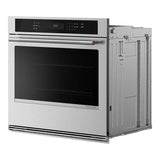 30-inch Electric Single Wall Oven with No Preheat Air Fry Mode - PrintShield™ Finish - (KOES530SPS)