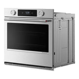 30-inch Smart Electric Single Wall Oven with Assisted Cooking Modes - PrintShield™ Finish - (KOES730SPS)