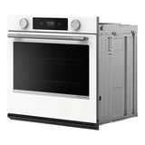 30-inch Smart Electric Single Wall Oven with Assisted Cooking Modes - White - (KOES730SWH)