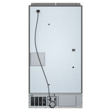 20 Cu. Ft. 36-Inch Counter-Depth French Door Refrigerator with Internal Water Dispenser - (KRFC136SPS)
