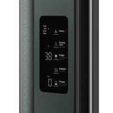 Counter-Depth French Door Refrigerator with Internal Water Dispenser - (KRFC236SJP)