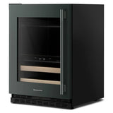 24" Beverage Center with Glass Door and Wood-Front Racks - (KUBL524SJP)