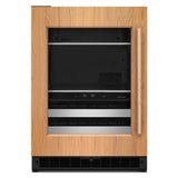 24" Panel-Ready Beverage Center - (KUBL524SPA)
