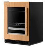 24" Panel-Ready Beverage Center - (KUBL524SPA)