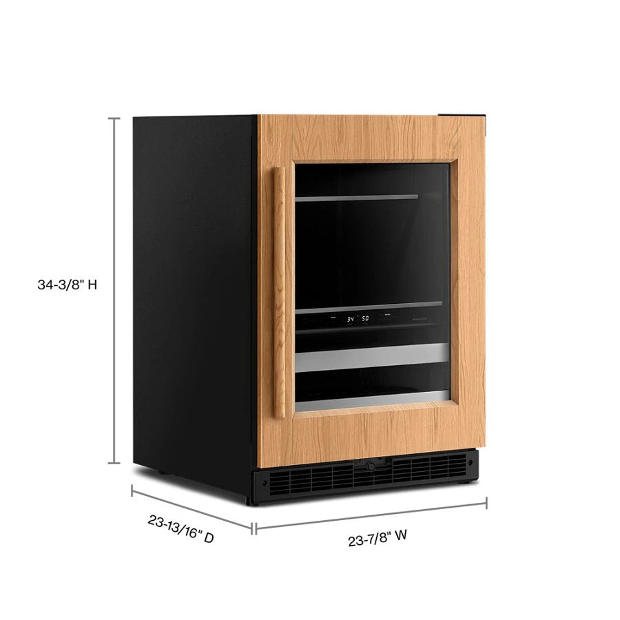 24" Panel-Ready Beverage Center - (KUBL524SPA)