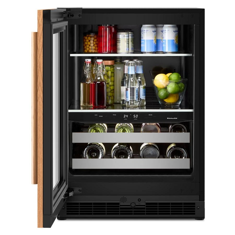 24" Panel-Ready Beverage Center - (KUBL524SPA)