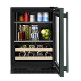 24" Beverage Center with Glass Door and Wood-Front Racks - (KUBR524SJP)